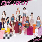 Kep1er/〈FLY-HIGH〉（シングル）