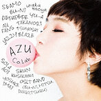 AZU/Co.Lab（アルバム）