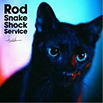 浅井健一/Rod Snake Shock Service（アルバム）