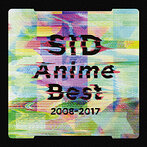 シド/SID Anime Best 2008-2017（アルバム）