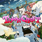 TAIKING/TOWNCRAFT（アルバム）