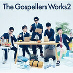ゴスペラーズ/The Gospellers Works 2（アルバム）