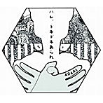 ARARE/ハレ，トキドキあられ（アルバム）