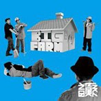 韻シスト/BIG FARM（アルバム）