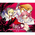 「Fate/EXTRA CCC」Original Soundtrack（reissue）（アルバム）