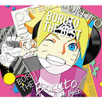「BORUTO-ボルト-NARUTO NEXT GENERATIONS」～BORUTO THE BEST（アルバム）