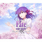 劇場版「Fate/stay night ［Heaven’s Feel］」Original Soundtrack（アルバム）