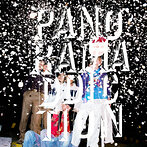 パノラマパナマタウン/PANORAMADDICTION（アルバム）
