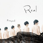 flumpool/Real（アルバム）