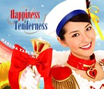 矢吹春奈/Happiness＆Tenderness（シングル）