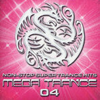 MEGA TRANCE 04（アルバム）