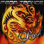MEGA TRANCE BEST（アルバム）