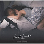 「Last Lover ラストラバー」オリジナル・サウンドトラック（アルバム）