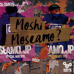 SEAMO/Moshi Moseamo？（アルバム）