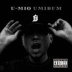 U-MIO/UMIBUM（アルバム）