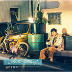 Love Story/KENN（シングル）