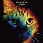 ART-SCHOOL/In Colors（アルバム）