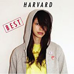 HARVARD/Best（アルバム）
