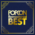 POPCON Remastered BEST（Blu-Spec CD）（アルバム）
