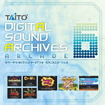 タイトー デジタルサウンドアーカイブス-ARCADE-Vol.6（アルバム）