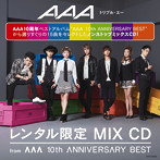 AAA/MIX CD from‘AAA’（レンタル限定盤）（アルバム）