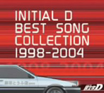 INITIAL D BEST SONG COLLECTION 1998-2004（アルバム）