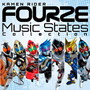 仮面ライダーフォーゼ Music States Collection（アルバム）