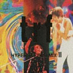 trf/HYPER TECHNO MIX II（アルバム）