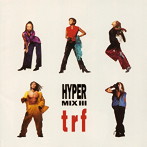 trf/trfハイパー・ミックス3（アルバム）
