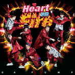 DA PUMP/Heart on Fire（シングル）