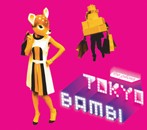 the pillows/Tokyo Bambi（シングル）