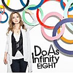 Do As Infinity/EIGHT（アルバム）
