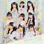 SUPER☆GiRLS/Summer Lemon（シングル）