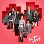 AAA/Love（シングル）