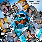 BACK-ON × FLOW/CHEMY×STORY（シングル）