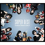 SUPER BEST/仮面ライダーGIRLS（アルバム）