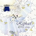 Raphael/Love story-2000020220161101-（アルバム）