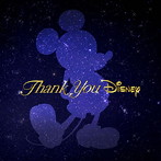 Thank You Disney（アルバム）