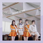 SKE48/Stand by you（TYPE-B）（シングル）