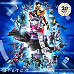 Over ’Quartzer’/Shuta Sueyoshi feat.ISSA（シングル）