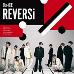 Da-iCE/REVERSi（アルバム）