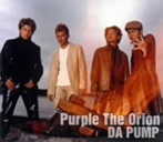 DA PUMP/Purple The Orio（シングル）