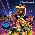 東京ディズニーランド エレクトリカルパレード・ドリームライツ～2015リニューアル・バージョン～（アルバム）