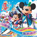 東京ディズニーランド ディズニー夏祭り 2018（アルバム）