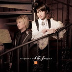 white forces/fripSide（シングル）