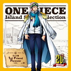 「ONE PIECE」Island Song Collection ゴート島～1st Friend Forever/コビー（土井美加）（シングル）