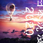 「日本沈没2020」ORIGINAL SOUNDTRACK/牛尾憲輔（アルバム）