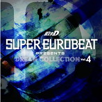 SUPER EUROBEAT presents 頭文字（イニシャル）D Dream Collection Vol.4（アルバム）