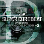 SUPER EUROBEAT presents 頭文字（イニシャル）D Dream Collection Vol.5（アルバム）