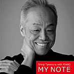 谷村新司/Shinji Tanimura with PIANO MY NOTE（アルバム）